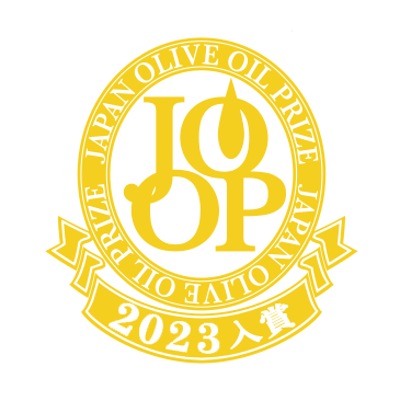 JOOP 2022_Gold